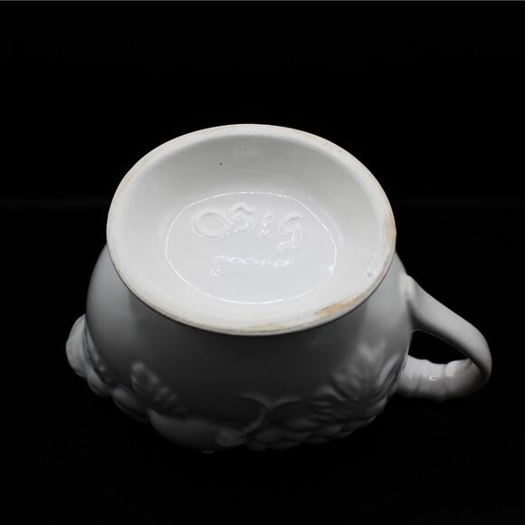 Vintage White Ceramic Gravy Boat Embossed Fruit Design Signature SIG Japan 24 oz - Picture 3 of 8